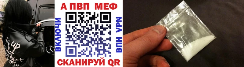 Названия наркотиков Армянск Конопля  МЕФ  СК  kraken ссылки  ГАШ 