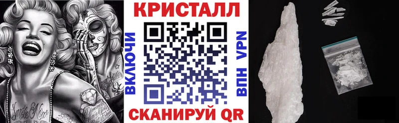 Amphetamine 97% Армянск