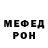 КЕТАМИН VHQ Talgat Bar