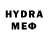 КЕТАМИН VHQ Oliver Ghysen
