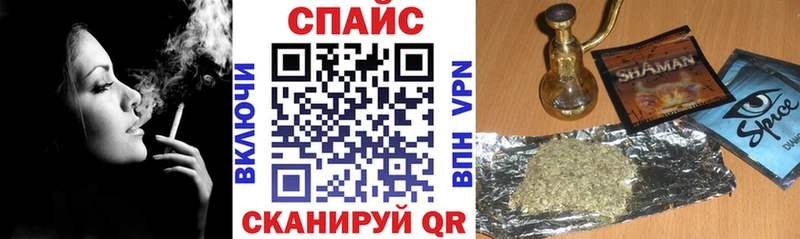 БУТИРАТ жидкий экстази  купить наркотик  ссылка на мегу как зайти  Армянск 