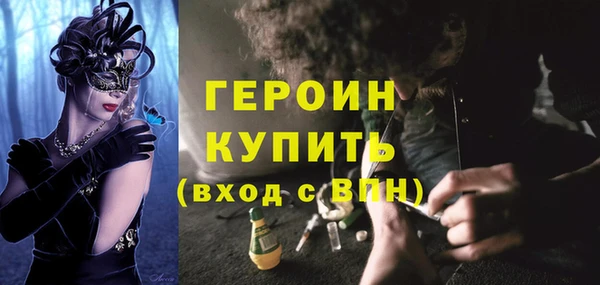 apvp Арсеньев