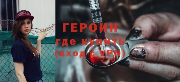 apvp Арсеньев