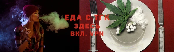 apvp Арсеньев