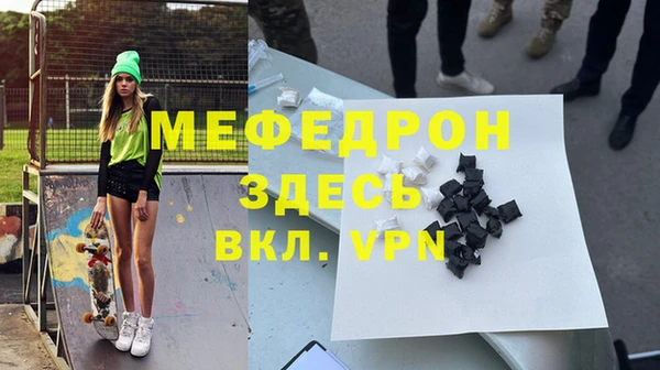 дживик Медвежьегорск