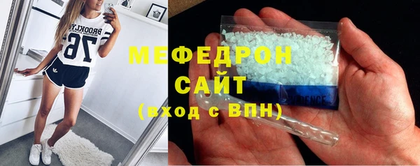 apvp Арсеньев