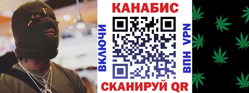 MEGA ССЫЛКА  Армянск  Конопля конопля 